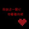 indiana jane slot logo Dapat dilihat bahwa Zhao Rouge dan Mu Qianxue berada di Bahtera Shenwu.